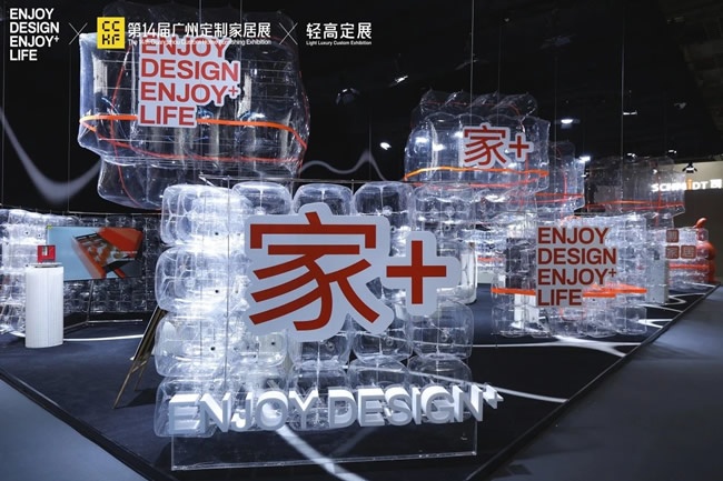品牌设计