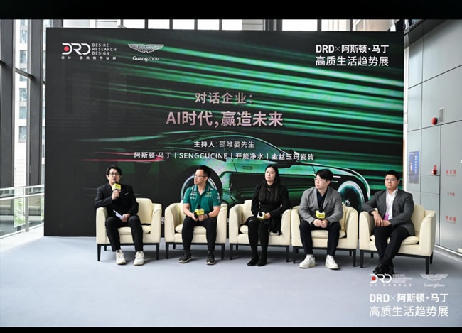 品牌设计